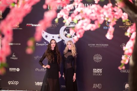 crimean-wedding-awards